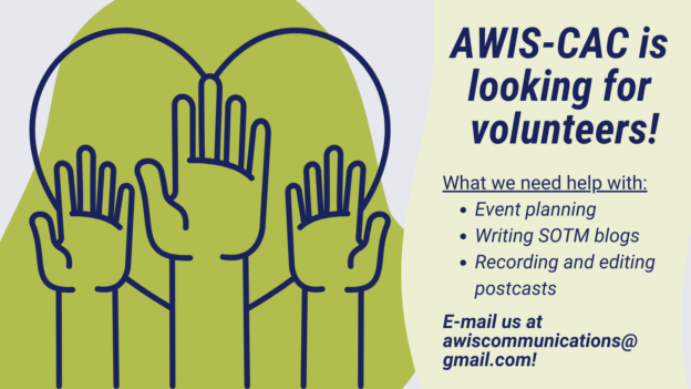 AWIS-CAC is looking for volunteers!