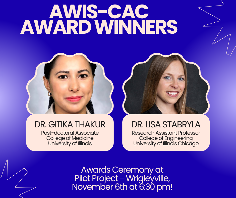 2025 AWIS-CAC Innovator & Motivator Awards